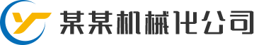 米兰app官网登录入口-米兰（中国）